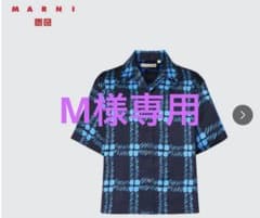 M様専用【新品】UNIQLOMARNI ネイビーチェック 半袖シャツ XLのサムネイル