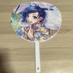 LIP×LIP 染谷勇次郎 応援うちわ ジュリエッタ契約 開封済みのサムネイル