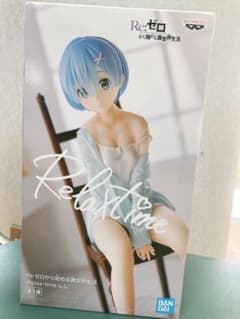 【送料込み】リゼロ レム フィギュアのサムネイル
