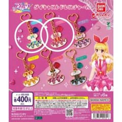 アイカツ ガチャガチャ ダイキャストドレスチャーム 星宮いちご 霧矢あおいのサムネイル