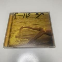 Z団/江ノ島～サザンオールスターズ・ゴールデン・ヒッツ・メドレーのサムネイル