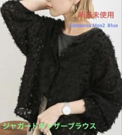 Samansa Mos2 Blue 2wayジャガードギャザーブラウスのサムネイル