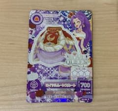アイカツ ロイヤルムーンスカート 神崎美月のサムネイル