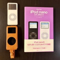 ジャンク】iPod nano 第1世代 4GB 合皮ケース 本 フィルム付⁠ - メルカリ