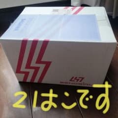 SENOBIRU サプリメント パッケージのサムネイル