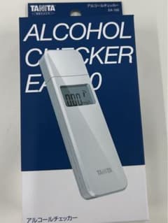 アルコールチェッカーのサムネイル