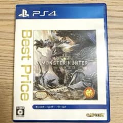 PS4 モンスターハンター：ワールド BestPrice PLJM-16422のサムネイル