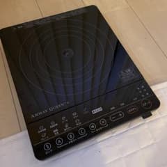 2018年製】アムウェイ インダクションレンジ 黒 - メルカリ