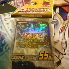 WCS 2015 スリーブ 遊戯王のサムネイル