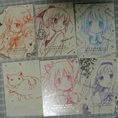 劇場版 魔法少女まどか☆マギカ ポストカード 6枚セットのサムネイル