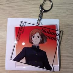 呪術廻戦 釘崎野薔薇 キーホルダーのサムネイル