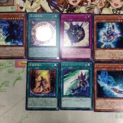 ブラックマジシャン デッキパーツ 遊戯王のサムネイル