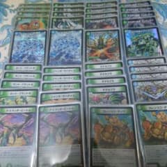 シャコガイル型ゲイルヴェスパーデッキのサムネイル