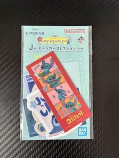 유키 님 요청 2 점 정리 상품