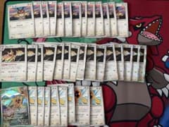 ポケカ ホーホー ヨルノズク スピンロトム デッキパーツ まとめ売りのサムネイル