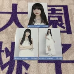 乃木坂46 生写真 久保史緒里 スペシャル衣装47 コンプ - メルカリ