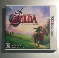 ゼルダの伝説 時のオカリナ ムジュラの仮面のサムネイル