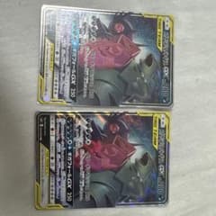 ポケモンカード メガヤミラミ＆バンギラスGX RR 2枚セットのサムネイル