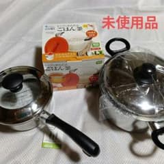 ホクセイ 羽釜 36センチ | Shop at Mercari from Japan! | Buyee