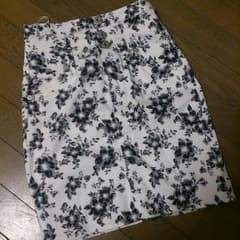 としさんさま専用のサムネイル