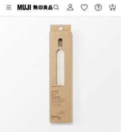 無印良品　ボトル乾燥スティック 約長さ２２　ｃｍのサムネイル