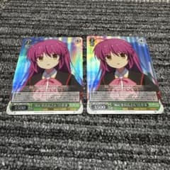 【RRR】 風紀委員長さん 佳奈多 ヴァイス リトバス　2枚 RRR】 風紀委員長さん 佳奈多 ヴァイス リトバス 2枚 - メルカリ