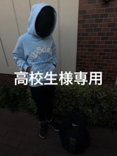 SP5DER パーカー ライトブルーのサムネイル