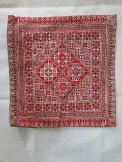 パレスチナ刺繍 クッションカバーのサムネイル