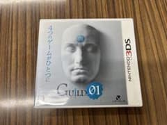 ニンテンドー3D ギルド01 GUILD01