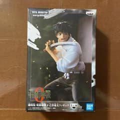 劇場版　呪術廻戦０　乙骨憂太　フィギュアのサムネイル