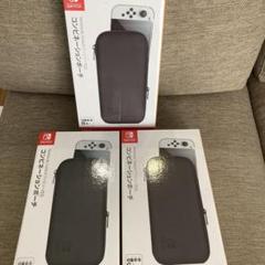 【3個セット】Nintendo Switchファミリー対応コンビネーションポーチ
