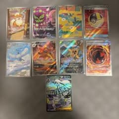 ポケモンカード ARなど　まとめ売りのサムネイル