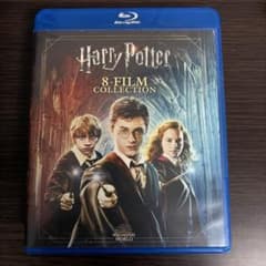 Harry Potter 8-Film Collection Blu-rayのサムネイル