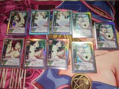 可愛すぎて生きるのが辛い 旧Lycee リセ ジョークカード 可愛すぎて生きるのが辛い 旧Lycee リセ ジョークカード