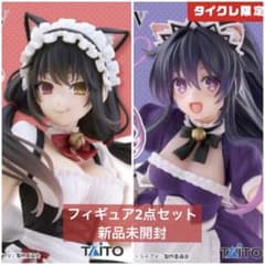 デート・ア・ライブ フィギュア 2種 時崎狂三 夜刀神十香 猫耳メイド