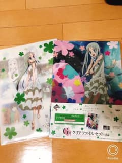 あの花 クリアファイルのサムネイル