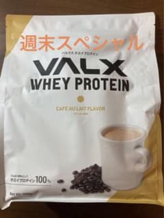 VALX ホエイプロテイン チョコレート風味 Produced by 山本義徳…のサムネイル