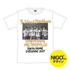 三代目 東京ドーム限定Tシャツ Ⓜ️のサムネイル