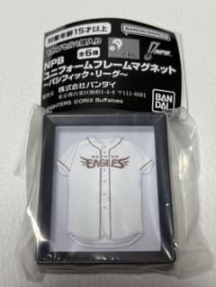 NPB ユニフォームフレームマグネット 楽天イーグルスのサムネイル