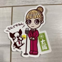 浜崎あゆみ 都道府県ご当地ステッカー(大阪)のサムネイル