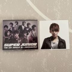 SUPERJUNIOR 1stシングル　美人(BONAMANA) リョウクのサムネイル