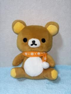 リラックマ ぬいぐるみ マフラー付きのサムネイル