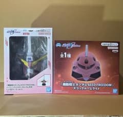 2点セット】ガンダム☆ヘッド型スピーカー & ズゴックルームライト