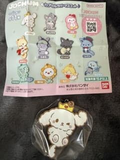 JOCHUM RURU カプセルラバーマスコット - メルカリ