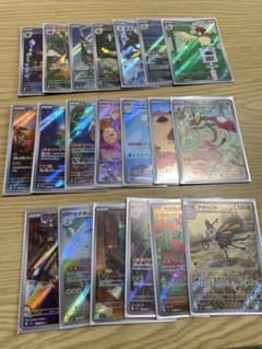 ポケモンカードAR祭り！！のサムネイル