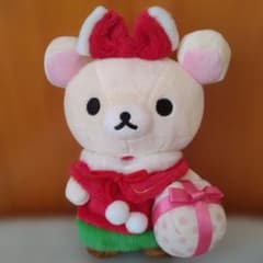 コリラックマ リラックマ クリスマス ぬいぐるみ