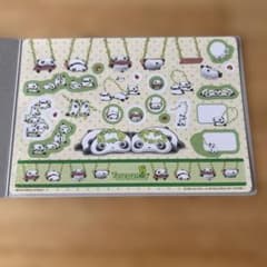 ジャンボシールダス たれぱんだのサムネイル