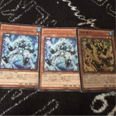 クリストロンクオン×2シトリィのサムネイル
