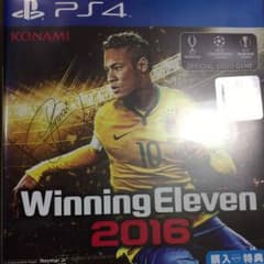 ウイイレ2016 ps4のサムネイル