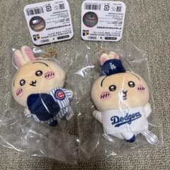 ちいかわ MLB TOKYO SERIESマスコット うさぎ 2種セット 新品 - メルカリ